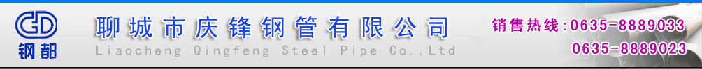 �ĳ��Бc�h䓹����޹�˾